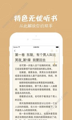 乐鱼电竞官网平台